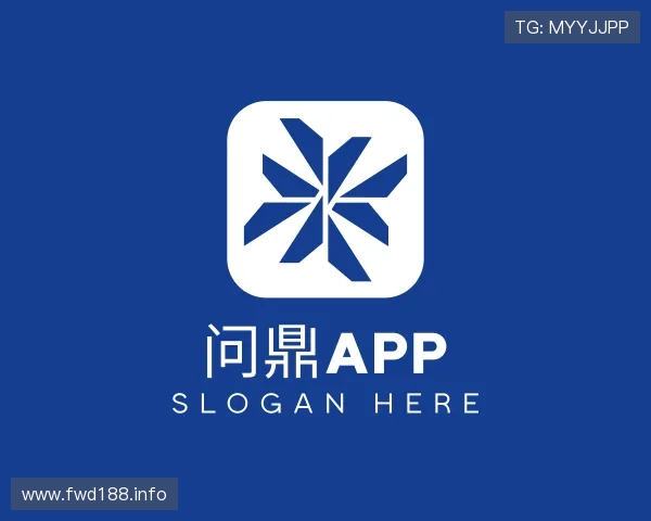 评述问鼎app